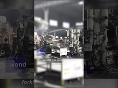 เตาอลูมิเนียมแบบใช้แก๊สเป็นเชื้อเพลิง, ทัพพีถ่ายโอนของเหลวอลูมิเนียม