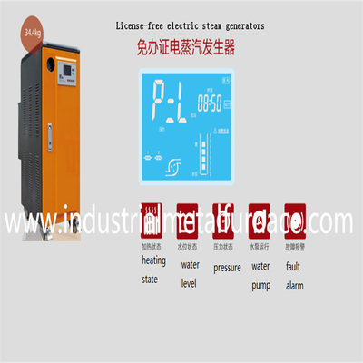 คุณภาพ  24KW High Efficiency Electric Steam Boiler License Free โรงงาน