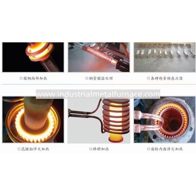 ซื้อ เครื่องทําความร้อนออนไลน์ความถี่เสียงสูง ซีรีย์ CYP เครื่องทําความร้อนความถี่สูงสําหรับชิ้นส่วนเล็กและเครื่องมือ เครื่องทําความร้อน IGBT 10-50kHz online manufacture