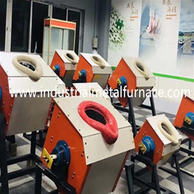 เตาหลอมเหนี่ยวนำเศษเหล็กขนาด 20Khz 40KG ความถี่ปานกลางประเภท